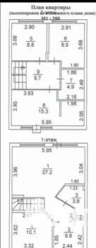 Таунхаус 99м², 2-этажный, на длительный срок,