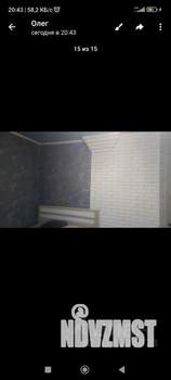 Дом 40м², 1-этажный, на длительный срок,