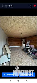 Коттедж 170м², 2-этажный, участок 3 сот.