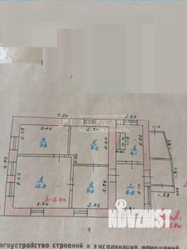 Дом 44м², 1-этажный, участок 6 сот.