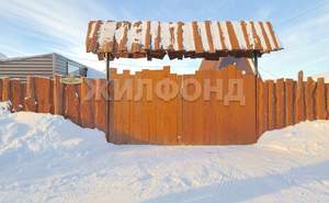 Дом 44м², 1-этажный, участок 9 сот.