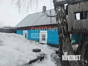 Дом 34м², 1-этажный, участок 15 сот.