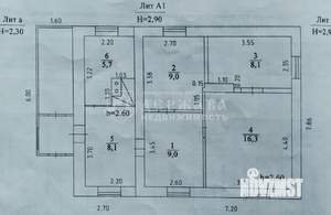 Дом 56м², 1-этажный, участок 4 сот.