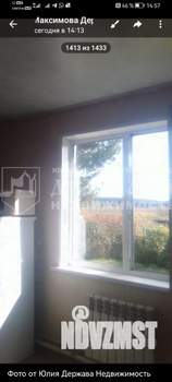 Дом 54м², 1-этажный, участок 16 сот.