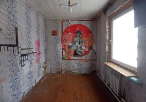 Дом 59м², 1-этажный, участок 10 сот.