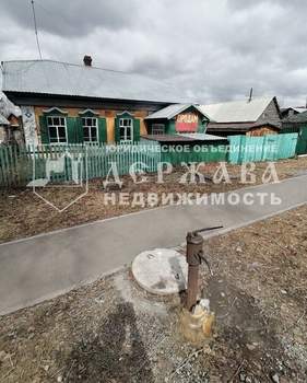 Дом 51м², 1-этажный, участок 7 сот.