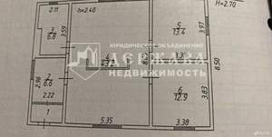Дом 103м², 1-этажный, участок 14 сот.