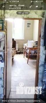 Дом 54м², 1-этажный, участок 16 сот.