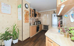 Дом 139м², 2-этажный, участок 5 сот.