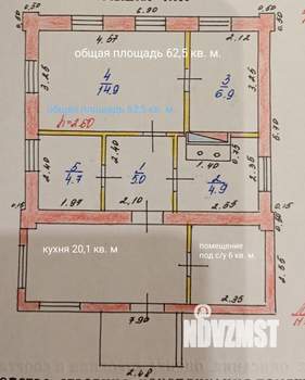 Дом 63м², 1-этажный, участок 5 сот.