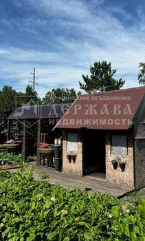 Дом 196м², 3-этажный, участок 13 сот.