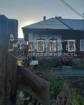 Дом 28м², 1-этажный, участок 5 сот.