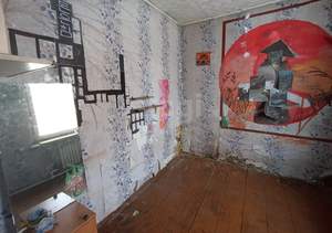 Дом 59м², 1-этажный, участок 10 сот.