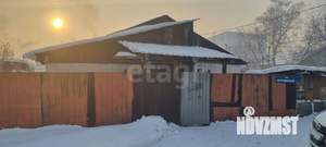 Дом 43м², 1-этажный, участок 3 сот.