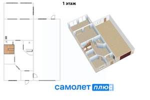 Таунхаус 221м², 2-этажный, участок 2 сот.