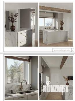 Коттедж 243м², 2-этажный, участок 15 сот.