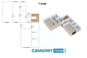 Дом 139м², 2-этажный, участок 5 сот.