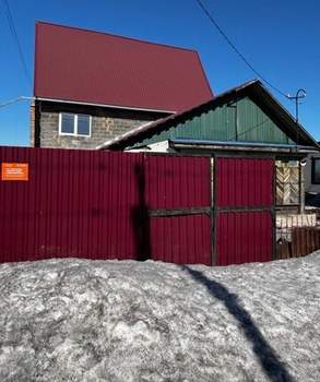 Дом 119м², 3-этажный, участок 10 сот.