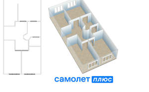 Дом 221м², 2-этажный, участок 2 сот.