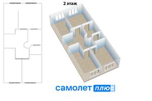 Таунхаус 221м², 2-этажный, участок 2 сот.