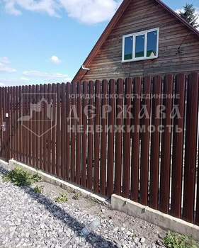 Дом 123м², 2-этажный, участок 17 сот.