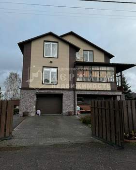 Дом 196м², 3-этажный, участок 13 сот.