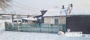 Дом 43м², 1-этажный, участок 3 сот.