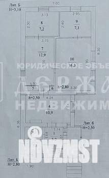 Дом 63м², 1-этажный, участок 10 сот.
