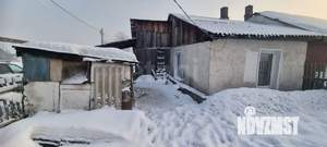 Дом 43м², 1-этажный, участок 3 сот.