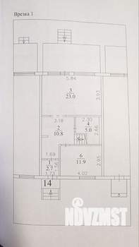 Таунхаус 116м², 2-этажный, участок 1 сот.