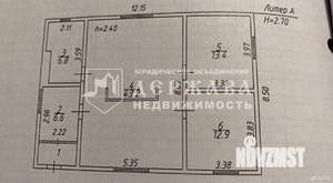 Дом 103м², 1-этажный, участок 14 сот.