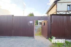 Дом 159м², 2-этажный, участок 6 сот.