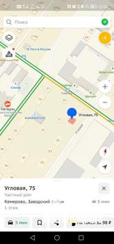 Дом 40м&sup2;, 1-этажный, на длительный срок, 