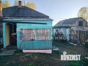 Дом 44м², 1-этажный, на длительный срок, 