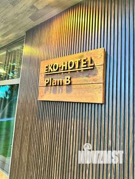 Дом 20м&sup2;, 1-этажный, посуточно, 