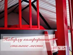 Дом 34м&sup2;, 1-этажный, посуточно, 