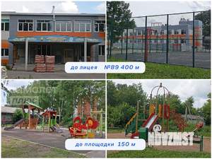 Дом 136м², 1-этажный, участок 7 сот.  