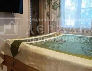 Дом 52м&sup2;, 1-этажный, участок 15 сот.  