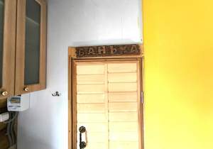 Дом 70м&sup2;, 2-этажный, участок 15 сот.  