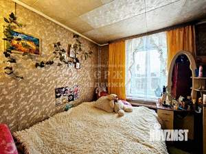 Дом 54м², 2-этажный, участок 4 сот.  