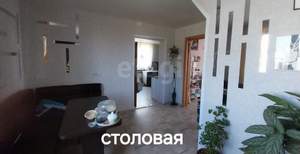 Дом 220м², 2-этажный, участок 7 сот.  