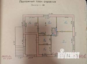 Дом 61м², 1-этажный, участок 7 сот.  
