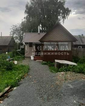 Дом 18м², 1-этажный, участок 6 сот.  