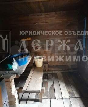 Дом 50м², 1-этажный, участок 50 сот.  