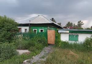 Дом 37м², 1-этажный, участок 6 сот.  