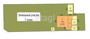 Дом 206м², 2-этажный, участок 7 сот.  