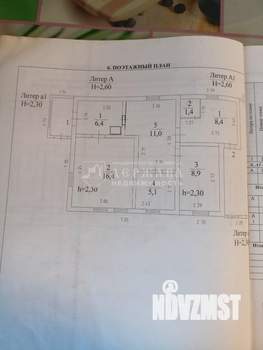 Дом 60м², 2-этажный, участок 15 сот.  