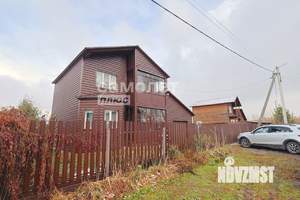 Коттедж 133м&sup2;, 2-этажный, участок 15 сот.  