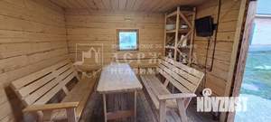 Дом 96м&sup2;, 2-этажный, участок 10 сот.  