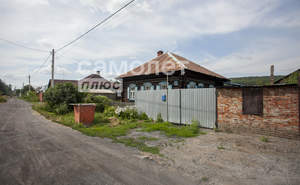 Дом 45м², 1-этажный, участок 6 сот.  